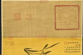 女史箴图 最新摹本图片