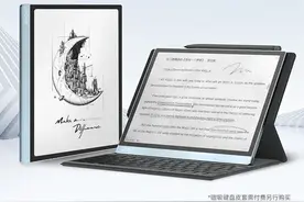 文石BOOX新品，10.3英寸的快刷办公平板Tab10图片