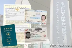 在留资格与签证不同？解说居住日本所需资格种类与申请方法图片