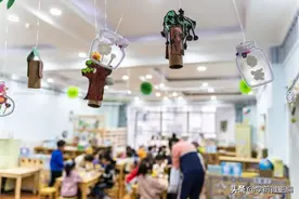 这家藏在“花园”里的幼儿园告诉我们：每个孩子都是天使图片