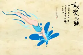 “栽氼头儿”的意思我想应该大多数四川人都晓得图片