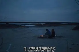 电影台词截图图片