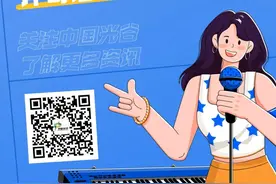 请查收！文化艺术类校外培训机构办证指南图片