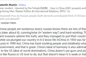美知乎：俄罗斯人怎么看中国？俄罗斯网友：世界领袖我选中国图片