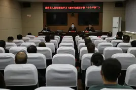 能力作风建设 | 嘉荫县院廉政教育“五个一” 推动学习贯彻《新时代政法干警“十个严禁”》走深走实图片