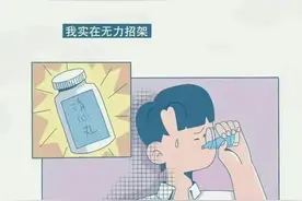 从生理角度分析，当女朋友“馋”你身子时会发生什么？图片