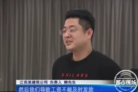 南昌：年关将至要给员工发工资，账户却被冻结了！怎么办啊？图片