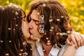 比「恋爱脑」更要命的，是「性缘脑」图片