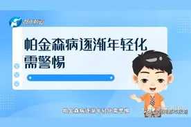 豫健播报图片
