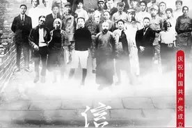 中国近代史 中国现代史 中国当代史图片