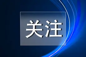 因节食减肥从110斤暴瘦至55斤 20岁女子突发休克被送进ICU抢救图片