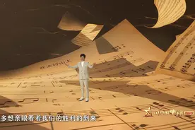 音符为弹，音乐当枪！“人民音乐家”冼星海为人民谱出民族救亡的咆哮之声图片