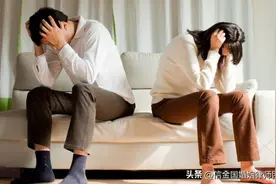 结婚4年没生育，丈夫将妻子告上法庭。不能生育能否提出离婚？图片