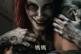 全程高能限制级，不愧是年度王炸图片
