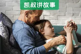 如果你有孩子，一定要带他看这5部动画短片，堪称人生教科书图片