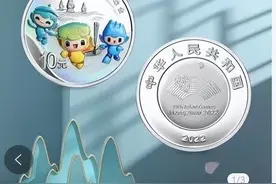 这枚10元币，抢疯了！飙涨4000倍，这张2角你肯定用过！有就发了图片
