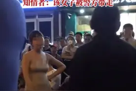 “长得好看不想排队”后续：网红回应，细节曝光，女子穿着惹非议图片