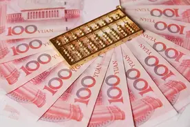 2022年公务员死亡后的丧葬费和抚恤金是怎么规定的？图片