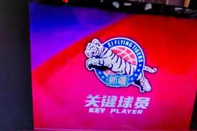 新疆广汇敢做敢干，新疆男篮休赛期，收获满满，下赛季让对手胆颤图片