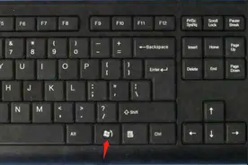 电脑超级好用的快捷键分享（1）,干货！实用！提升效率图片