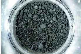 地外行星 首次确认存在“生命之源”图片