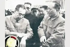 关于毛主席的哲学基础图片