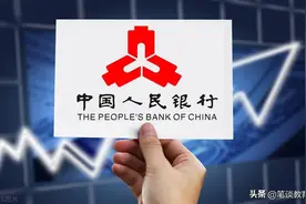 国家机构改革，这个系统变动最大，有人工资要下降一半图片