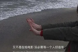 人山人海，边走边爱‖背景图图片