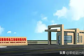 学校大门 工厂大门.设计案例效果图图片