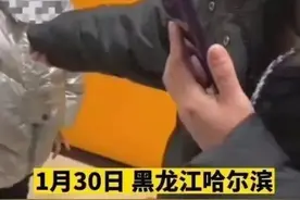 新民快评 | 男孩进女厕究竟尴尬了谁？图片