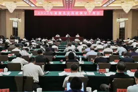 畅谈教育强国建设，首都高校书记校长这样说图片