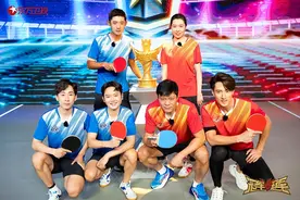 张继科和李晓霞对战！随手拿起马克笔、闹钟就是“球拍”？图片