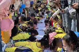关注自闭症丨让孩子享受平等的早期教育 意义重大图片