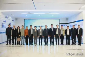 深入交流 携手共进 南京地铁集团总经理于百勇一行莅临集团调研指导图片