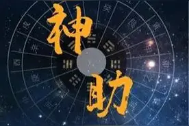 病人难受，医生却说没有病，究竟该怎么办图片