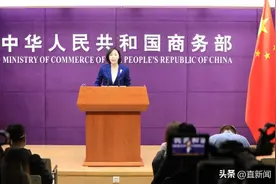 关于中美经贸关系的三个问题 商务部最新回应图片
