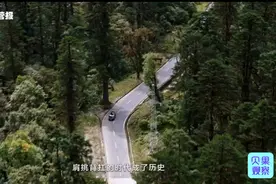 花了半个世纪才修通公路，如今特产闻名全国！墨脱如何逆袭的？图片