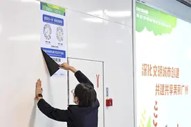从今天起，请保护好自己和身边的人图片