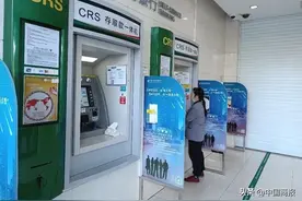 衰落的ATM机图片