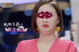 40岁的张歆艺露出双下巴十分夸张，偶像包袱掉了一地图片