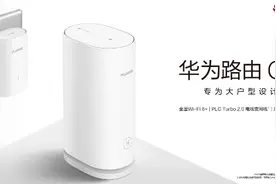 电力猫网速突破千兆了！家庭后装修时代组网又添新选择图片