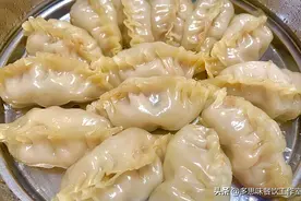 教你6种家常蒸饺的做法，皮薄味美营养丰富，蘸上酱油醋好吃过瘾图片