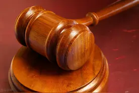 九江：两男子冒充国家部级领导实施诈骗？判刑！图片