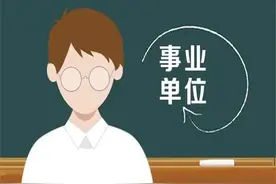 疫情下，宝鸡公开招聘不停歇 考生服务更贴心图片