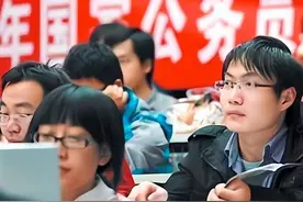 公务员要远离这4种“饭局”，一旦被查到，铁饭碗可能不保图片