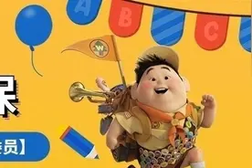 张博、朱亚文：传承刘劲精神，引领青年演员新时代！向他们学习！图片