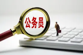 体制内人员总结的公务员面试7大诀窍图片