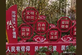使命、责任、担当图片
