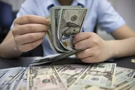 我国有超过3万亿美元外汇，若美冻结我国外汇，我们该怎么办？图片