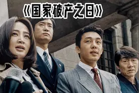 矛盾的民族，分裂的韩国图片